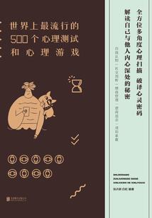 所以那一年