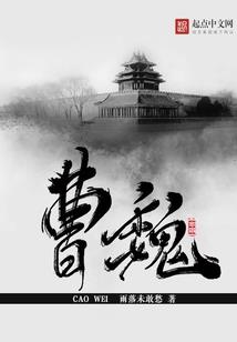 蛊颜
