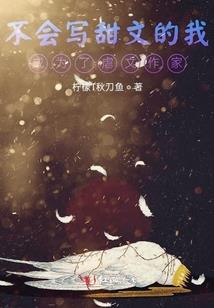 琴屋