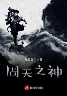九州武圣