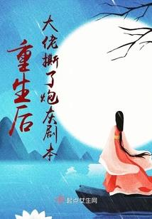 人身狼心