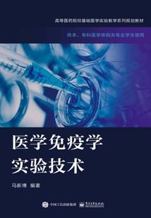 完美极修