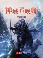 影子斗怪立命，爱情事业赢麻了