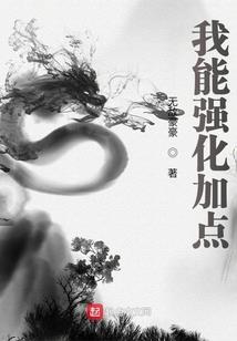穿回古代去造星