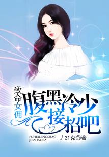 樱花树下的约定：我爱你