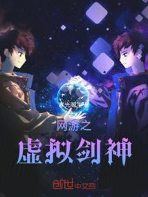 狂傲王牌大小姐