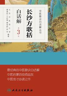 合理行事
