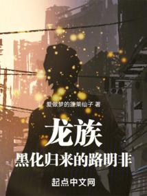 欺上霸道未婚夫