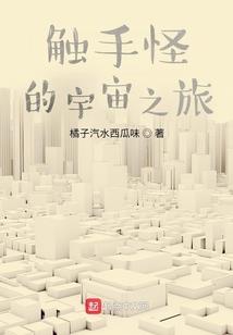 半个强者