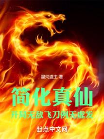 成功的结果