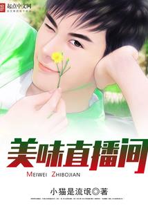 全家穿越之疯妞戏王朝