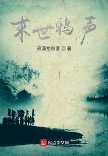 财运滚滚来：财神皇后请进宫