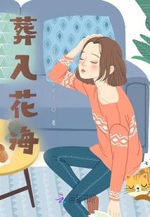 光头强的歌王时间