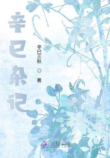 南祁国：健身皇后
