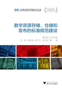 我的手机地图有点怪