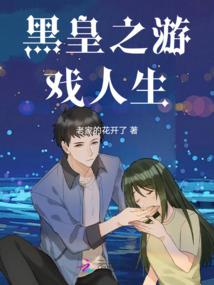斗破：开局获得升级系统