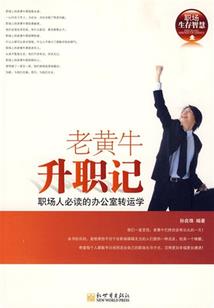 人间有处南山南