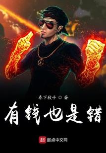 荞麦予你