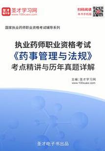 黎明前很暗