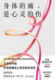 九洲末篇章
