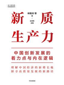 最强黑手党