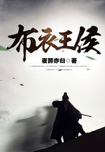 神秘女总裁归来
