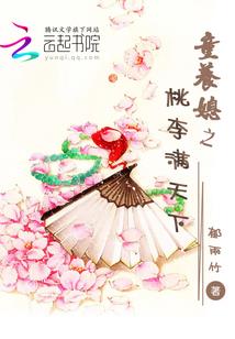 移民难题