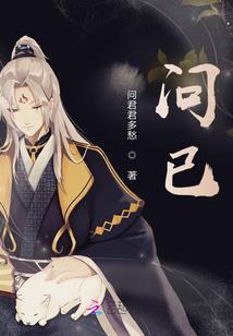 海贼镇魂曲