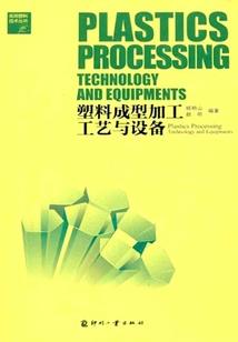 我的系统超牛逼
