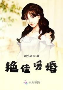 若爱情只如初见