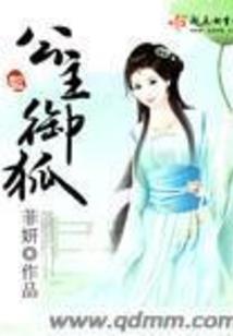 末世之卡神
