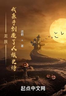 大乔小乔爱上我