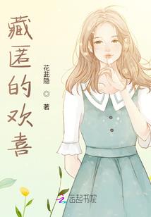温柔的小乌龟
