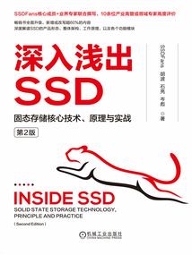 飞翔吧，奥运！