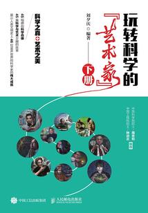 黑道帝王的逃跑妻