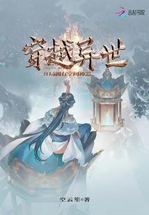 一宠沉沦之娇妻是法医