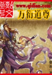 海外日记之樱花飘落