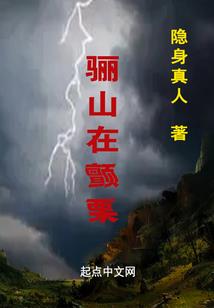 育灵神纪