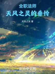 原来我们早已挥手作别