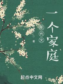 末世之丧尸风云