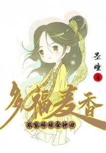 千古一帝轩辕