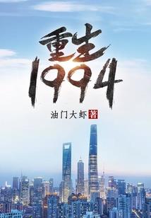 百年的赵白石