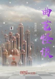 猥琐无罪
