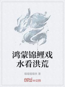 武神传人