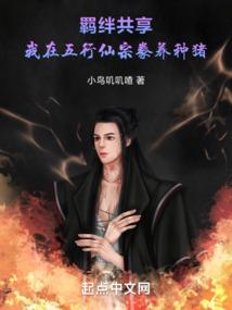 绝代双人