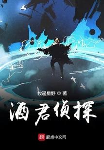 仓鼠式末世