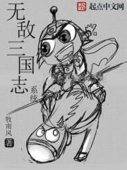 云霄天府