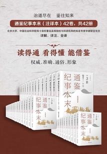 平庸世界