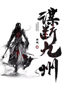 回到初始地点