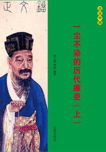 酒酿相思(合作)